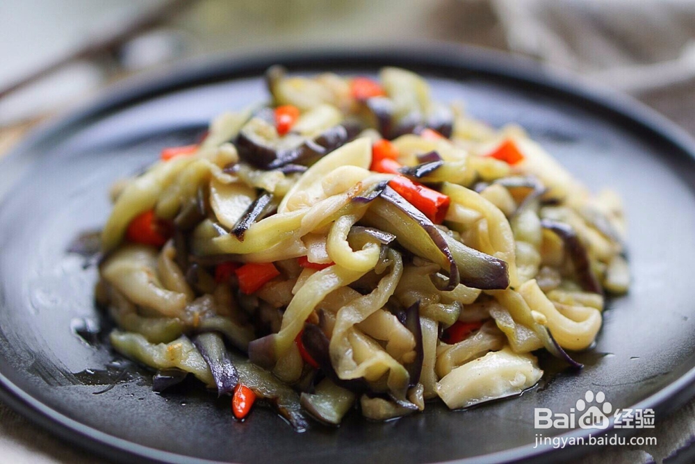 家常菜之辣炒茄丝