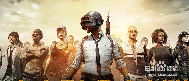 吃鸡怎么按表情