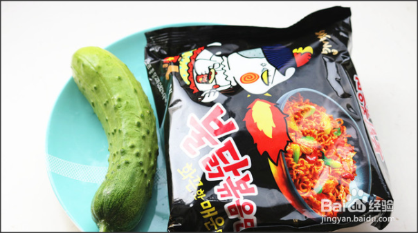 教你快速学会做火鸡面