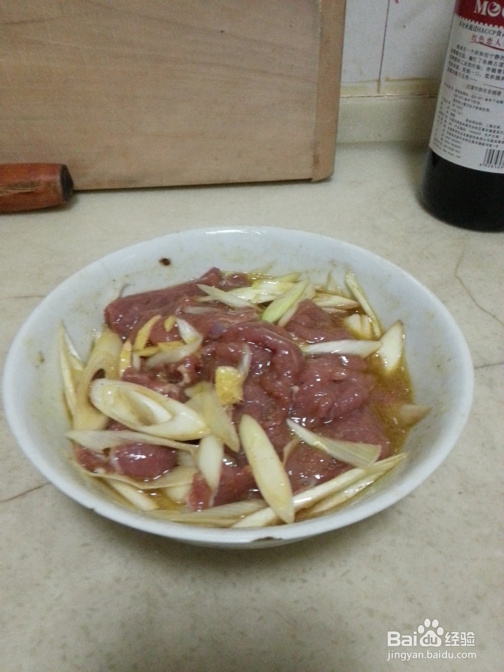 营养丰富的汉堡