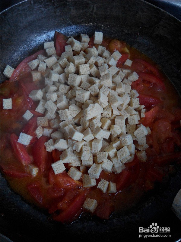 西红柿炒冻豆腐