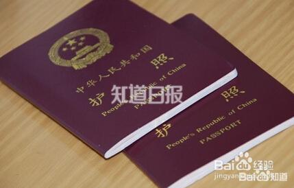 在国外丢了护照该怎么办