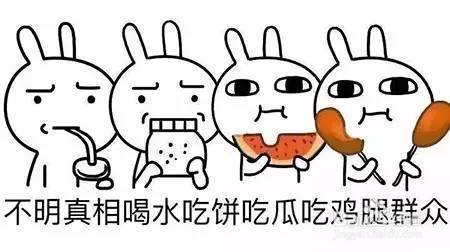 减肥餐没味儿,我还怎么吃?