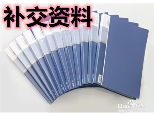 买车贷款审核不通过怎么办？