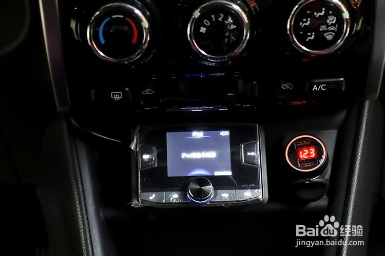 乌鲁木齐丰田致享汽车音响改装隔音升级方案