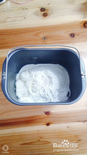 红豆沙馅吐司的做法