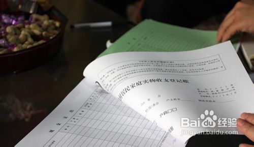 出行怎样选择旅行社