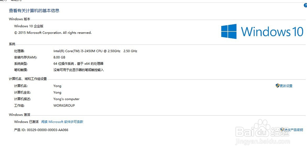 硬盘安装windows10