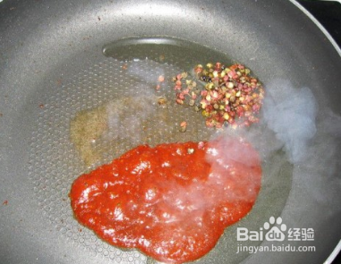 美味的花椒焗鸡