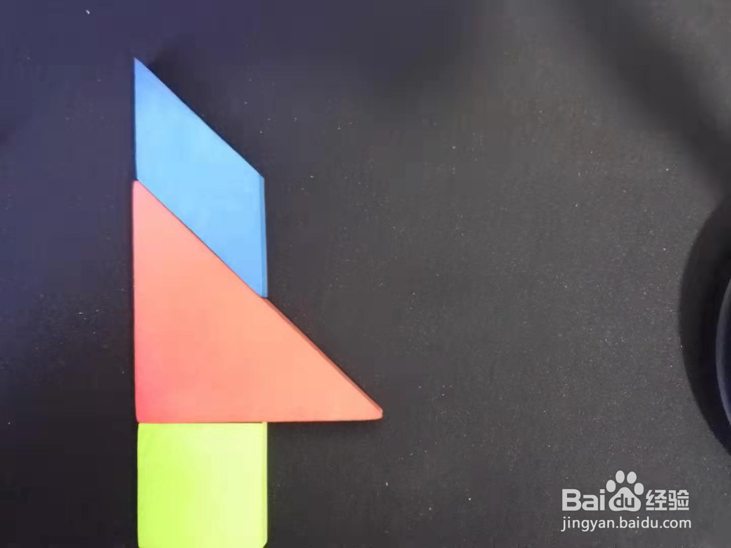 怎样用七巧板拼家具椅子(1)