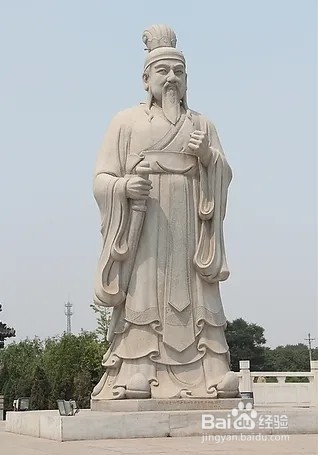 无悔华夏4月4日渔樵问答考题答案是什么