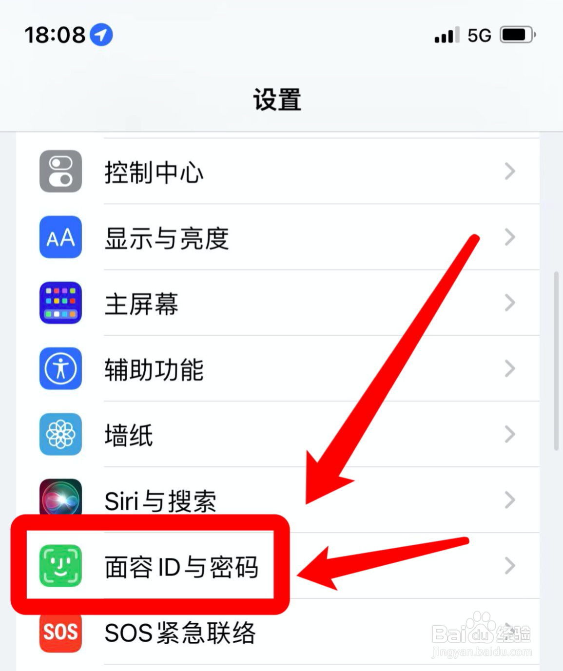 苹果人脸戴口罩为什么不能用