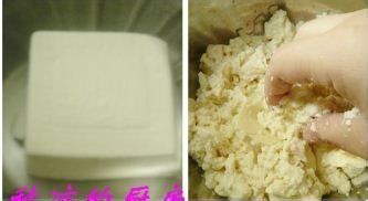 如何做葱香豆腐