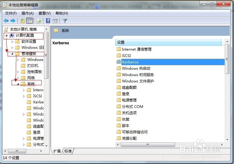 Windows系统之全面释放系统盘空间