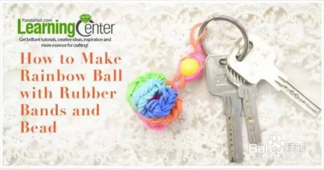 橡皮筋可以有N种玩法，盘点下DIY造型！