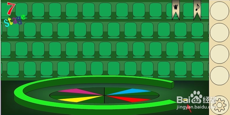 马戏团之谜2攻略：[2]