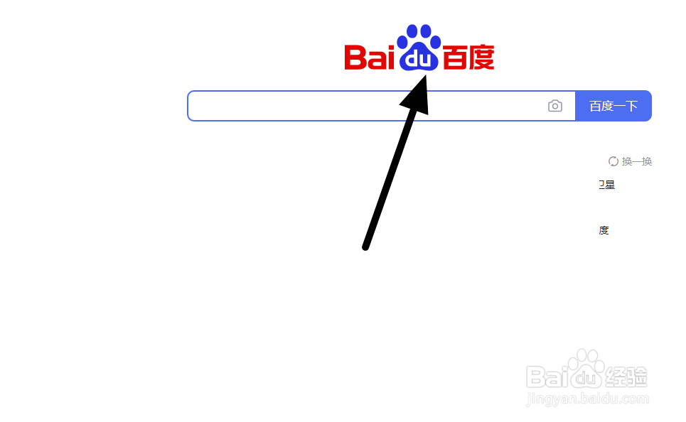 网页图片无法加载或显示不全怎么解决？
