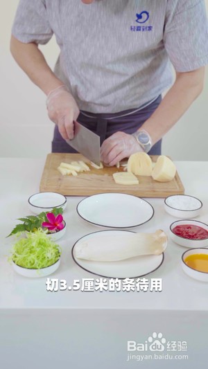 糖醋素排骨的做法