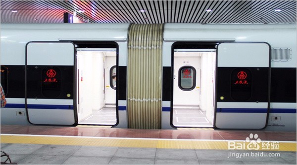 坐高铁时应注意什么问题