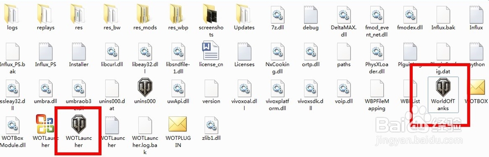 坦克世界自动更新失败解决办法