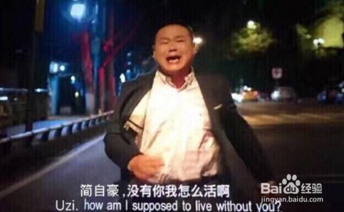 LOL老外谈LPL决赛：WE这冠军我等了4年