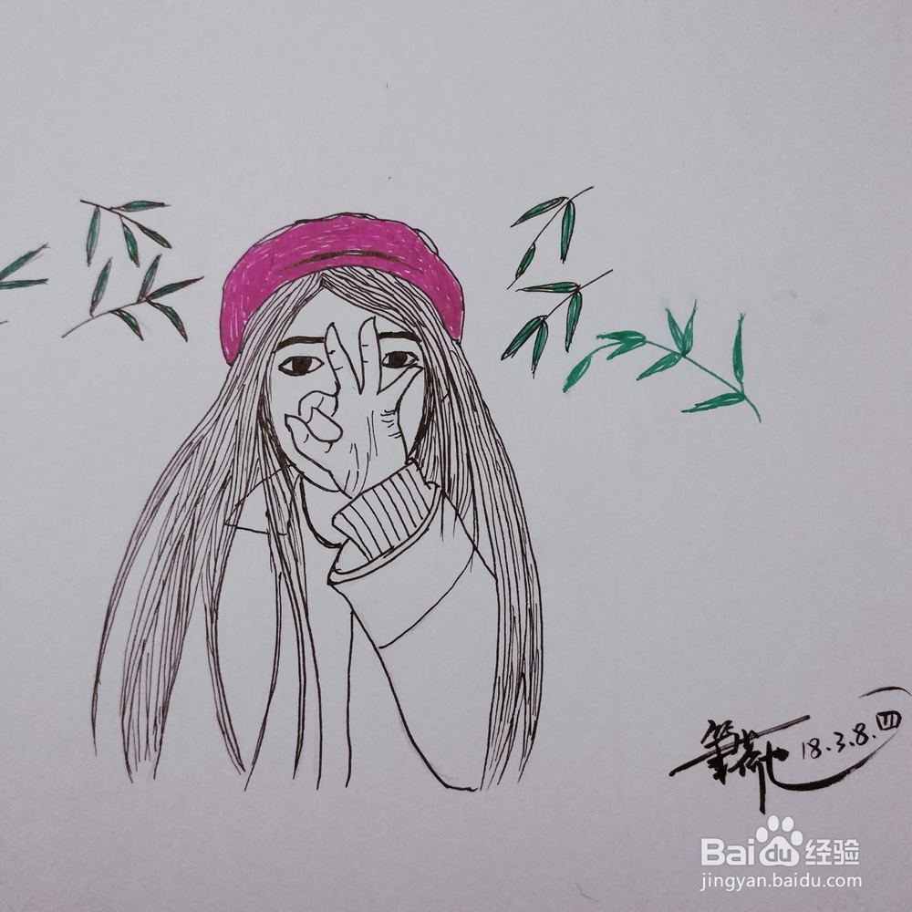 简笔画：小清新玫红色贝雷帽女孩步骤图