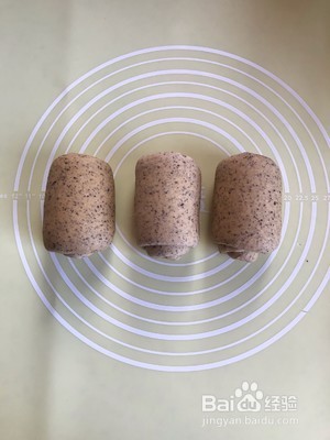 红茶炼乳吐司的做法