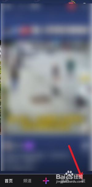 微视怎么置顶自己的作品？