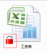 企业加密软件如何选择?