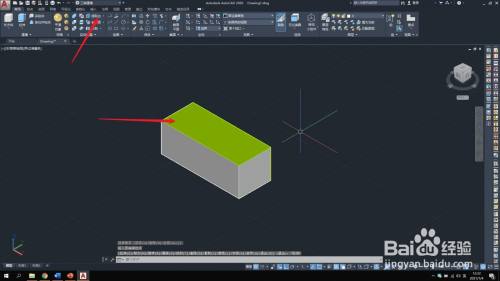 【CAD-098】3D-三维空间中的压印工具使用技巧？