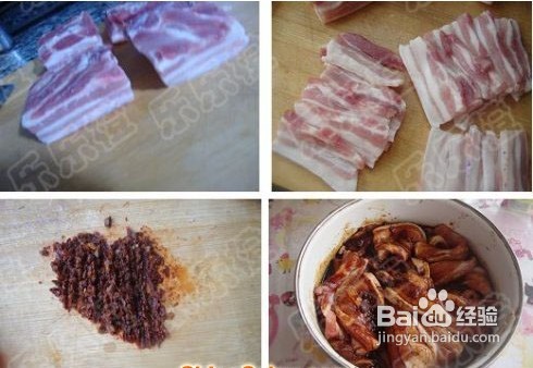 怎样制作香辣米粉蒸肉