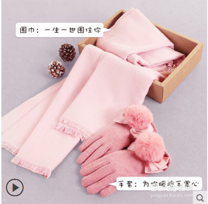 女朋友生日礼物送什么好!
