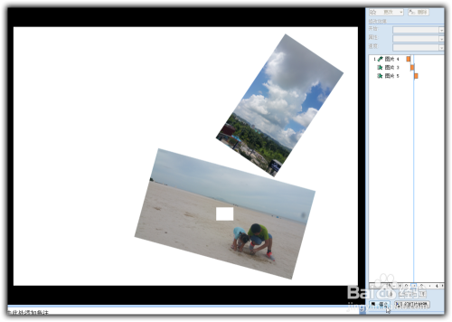 【办公软件】PPT如何让照片按顺序播放