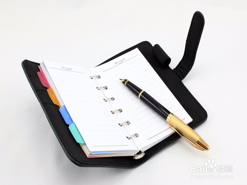 如何巧妙的解决掉生活工作中的负面情绪？！