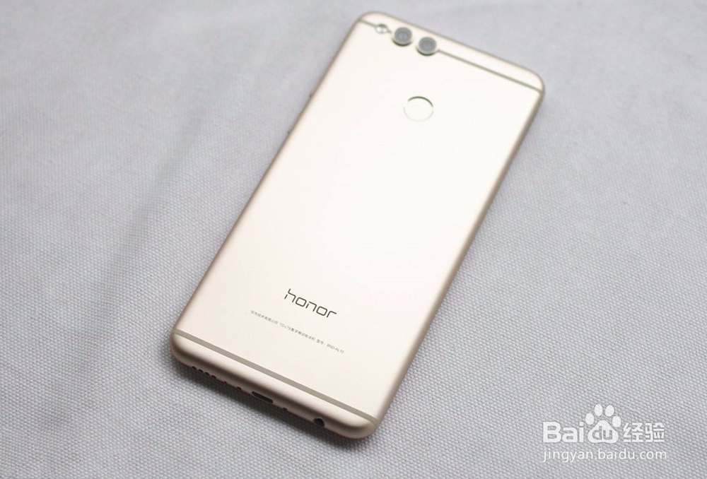 荣耀畅玩7X指纹设置