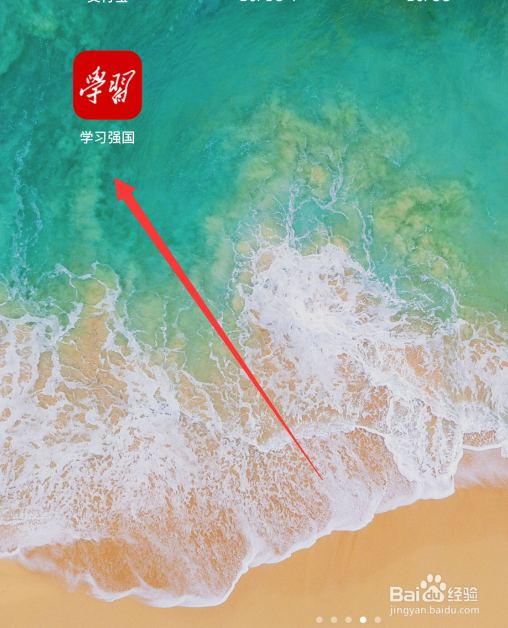 强国商城每周抢购攻略