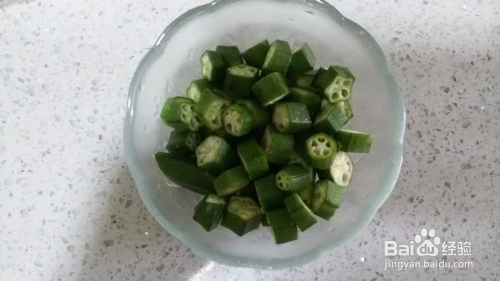 营养的素菜——秋葵炒鸡蛋