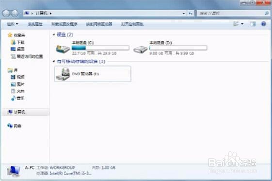 摄像头常见的几种故障