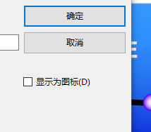 怎么样在PPT中插入pdf