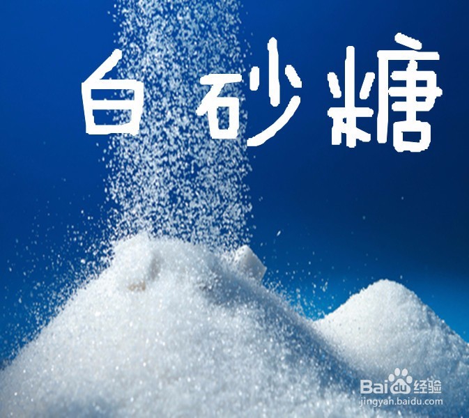 如何清洗衣服上的顽固污渍？