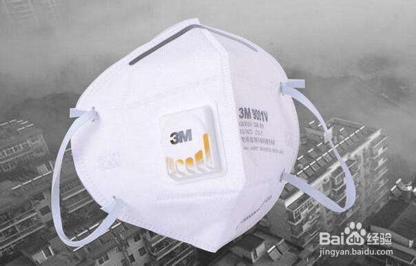 如何准确买到医用口罩并且怎样区分医用口罩?