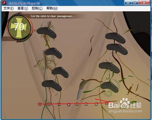 黑暗切割怎么玩