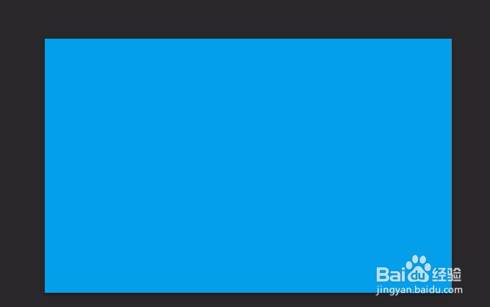 ps中怎么改变画布颜色