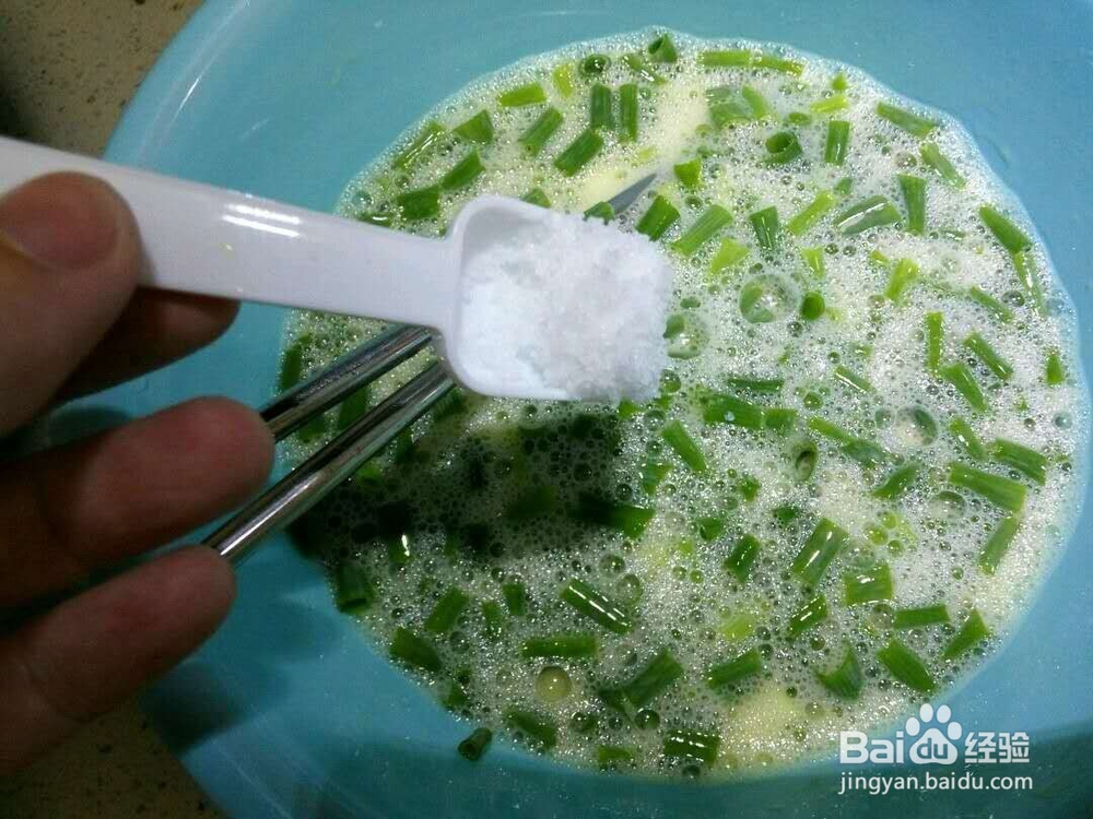 半荤素家常之小葱煎蛋