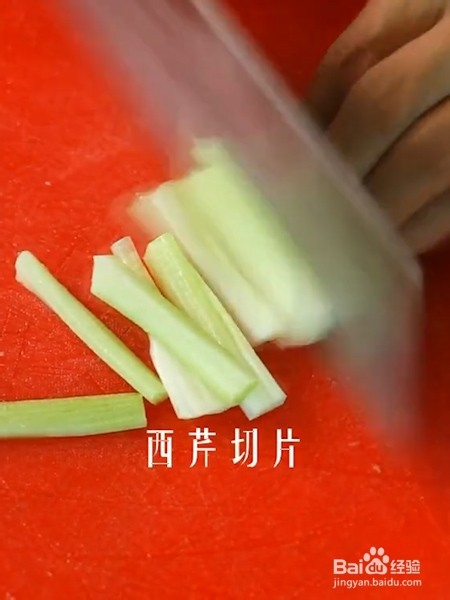 家常泡鸡爪的做法