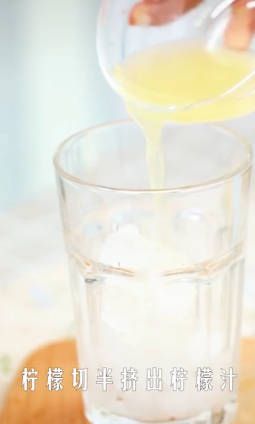 夏日必备饮品的做法