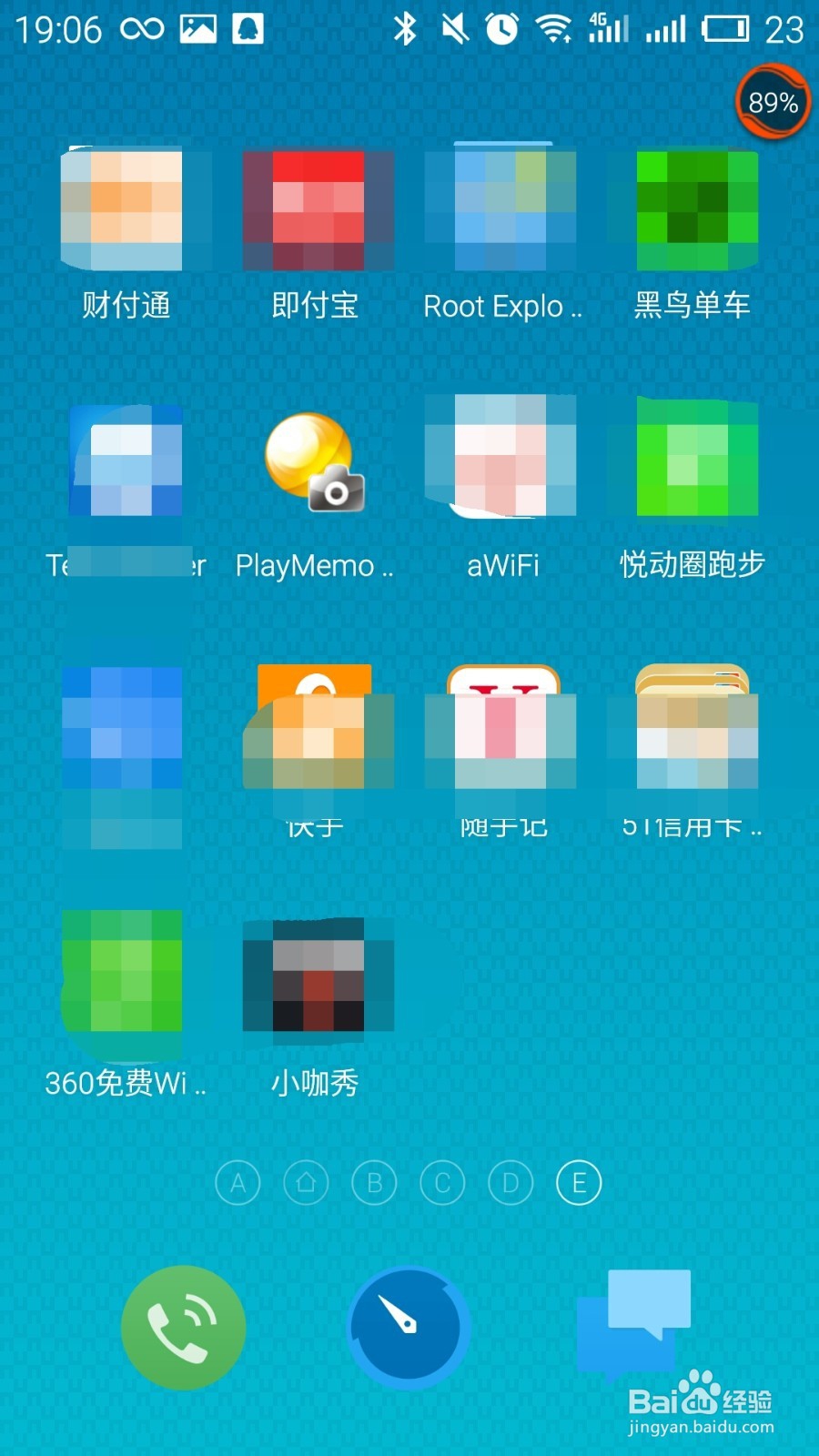 sony hdr pj670 无线怎么用