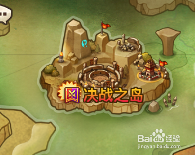 魔灵召唤公会战如何设防