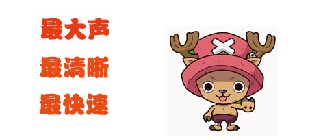 无锡日语 学习方法及技巧分享