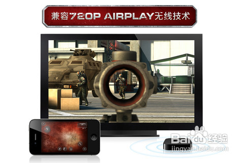 《现代战争3:堕落的国度》攻略:多人连线技